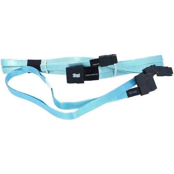 HPE ProLiant DL360 Gen10 Plus 4LFF SAS/SATA Tri-Mode Cable Kit