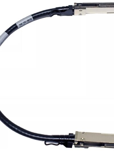 NetApp 0.5M QSFP-QSFP SAS Cable