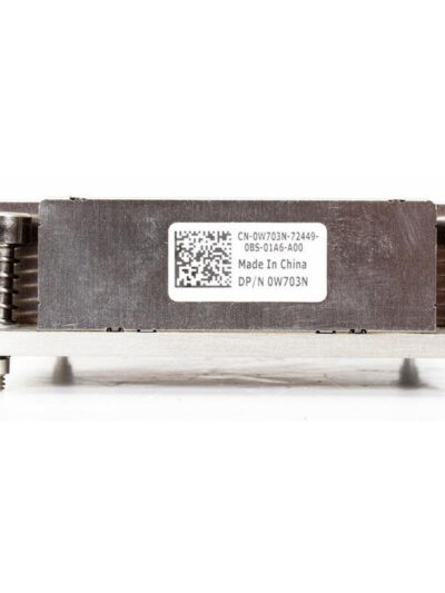Dell PowerEdge R210 Heatsink